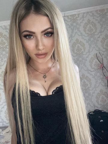 Проститутка Алена